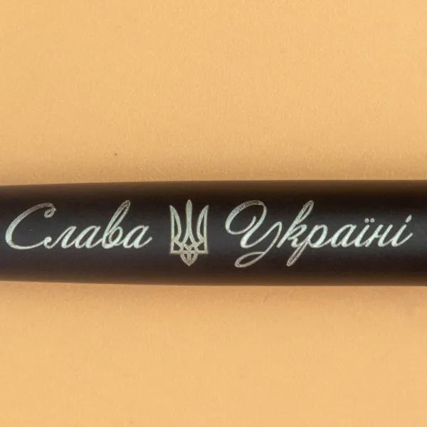 Ручка шариковая Parker JOTTER 17 UKRAINE Bond Street Black CT BP Тризуб Слава Украине (16232_T203w) - Фото 1