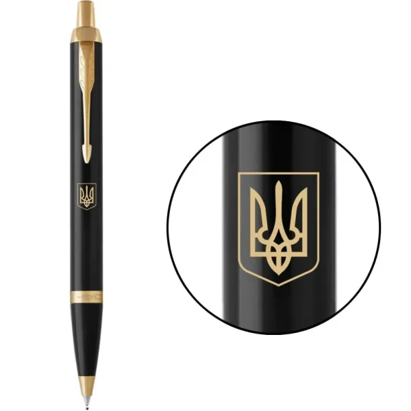 Ручка шариковая Parker IM 17 UKRAINE Black GT BP Герб Украины (22032_T005y) - Фото 3