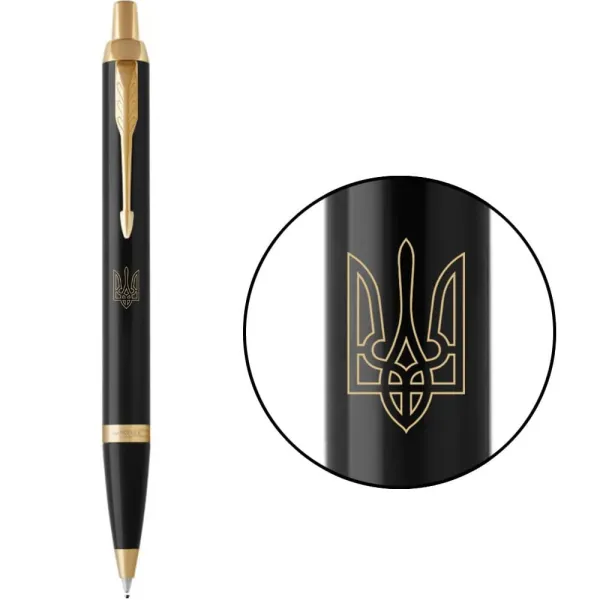 Ручка шариковая Parker IM 17 UKRAINE Black GT BP Тризуб прозрачный (22032_T010y) - Фото 4