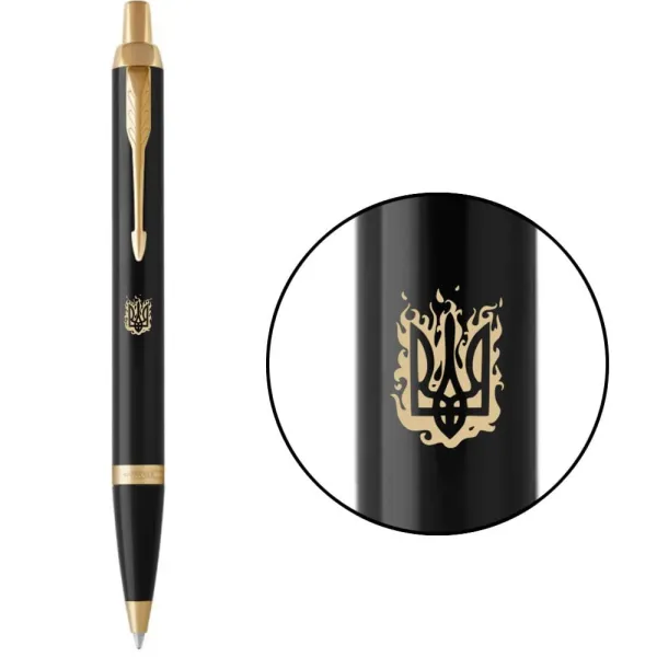 Ручка шариковая Parker IM 17 UKRAINE Black GT BP Огненный Тризуб (22032_T031y) - Фото 5