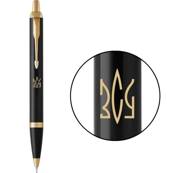 Ручка шариковая Parker IM 17 UKRAINE Black GT BP Тризуб ВСУ (22032_T039y) - Фото 3