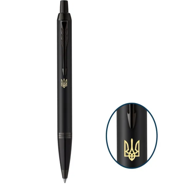 Ручка шариковая Parker IM 17 UKRAINE Achromatic Black BT BP Тризуб (22932_TR) - Фото 5