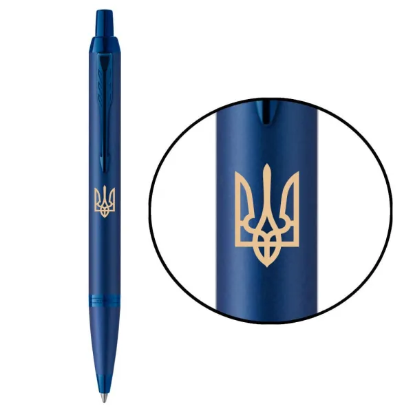 Ручка шариковая Parker IM 17 Professionals UKRAINE Monochrome Blue BP Тризуб (28132_T001y) - Фото 1