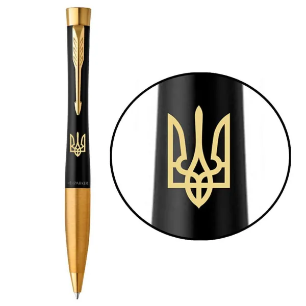 Ручка шариковая Parker URBAN 17 UKRAINE Muted Black GT BP Треизуб (30035_T001y) - Фото 2