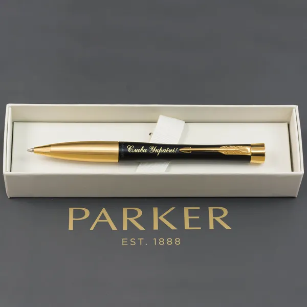 Ручка шариковая Parker URBAN 17 UKRAINE Muted Black GT BP Тризуб на торце + Слава Украине (30035_T011y) - Фото 2