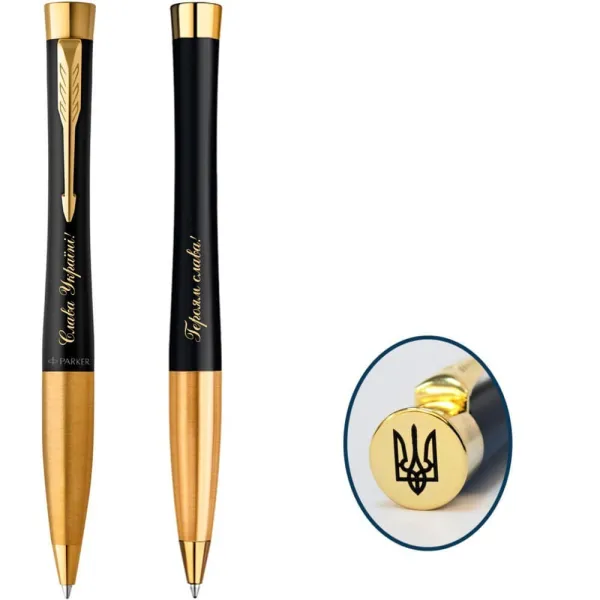 Ручка шариковая Parker URBAN 17 UKRAINE Muted Black GT BP Тризуб на торце + Слава Украине (30035_T011y) - Фото 3