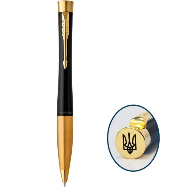 Ручка шариковая Parker URBAN 17 UKRAINE Muted Black GT BP Тризуб на торце (30035_TR) - Фото 4