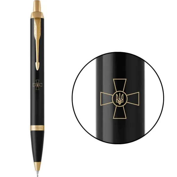 Ручка шариковая Parker IM 17 ARMY Black GT BP Эмблема ВСУ (22032_W001y) - Фото 2