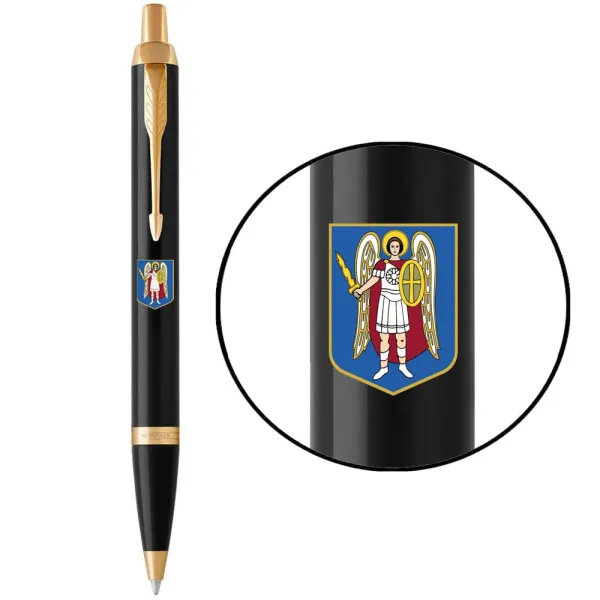 Ручка шариковая Parker IM 17 CITY Black GT BP Герб Києва (22032_C0010u) - Фото 5