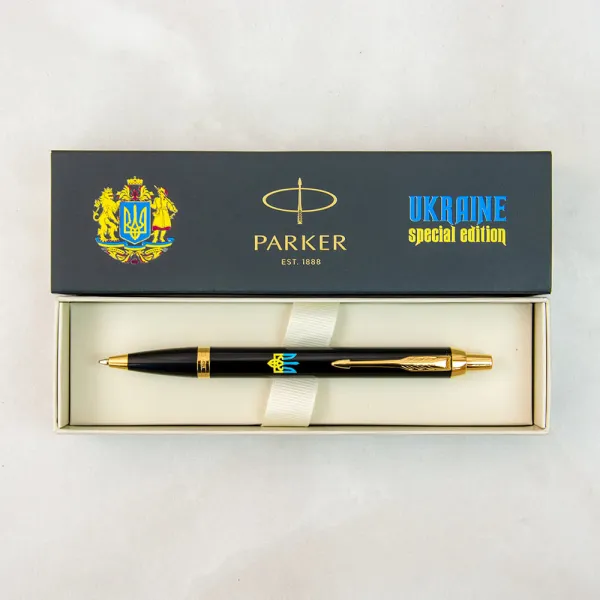 Ручка шариковая Parker IM 17 UKRAINE Black GT BP Тризуб желто-синий (22032_T0016u) - Фото 1