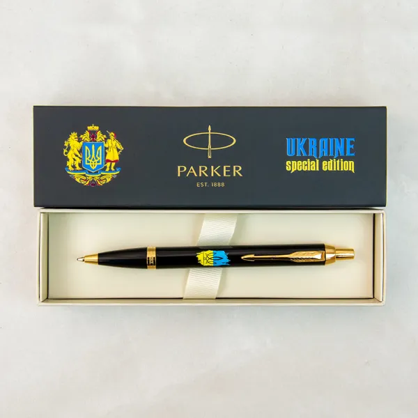 Ручка шариковая Parker IM 17 UKRAINE Black GT BP Тризуб фтгурнвй на фоне флага (22032_T1026u) - Фото 2
