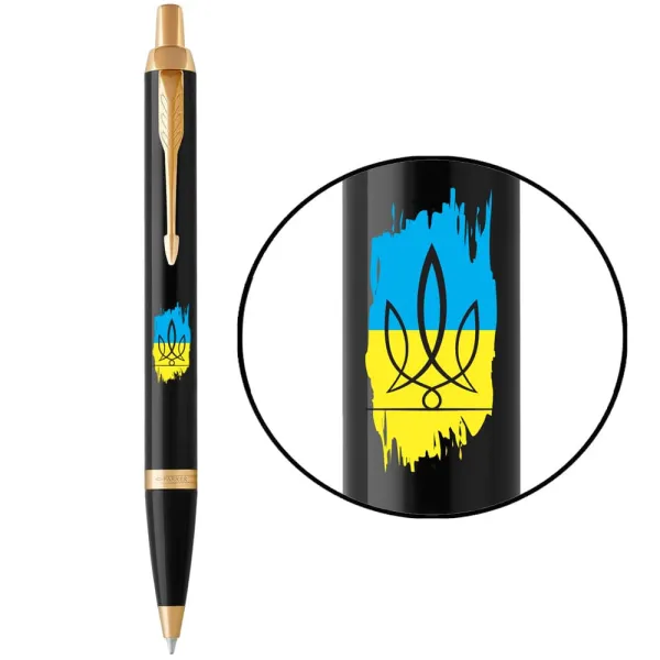 Ручка шариковая Parker IM 17 UKRAINE Black GT BP Тризуб фтгурнвй на фоне флага (22032_T1026u) - Фото 3