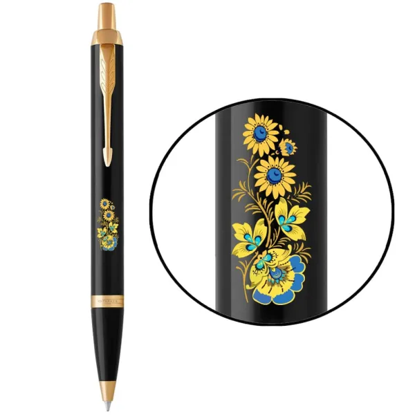 Ручка шариковая Parker IM 17 UKRAINE Black GT BP Цветы (22032_T1050u) - Фото 1
