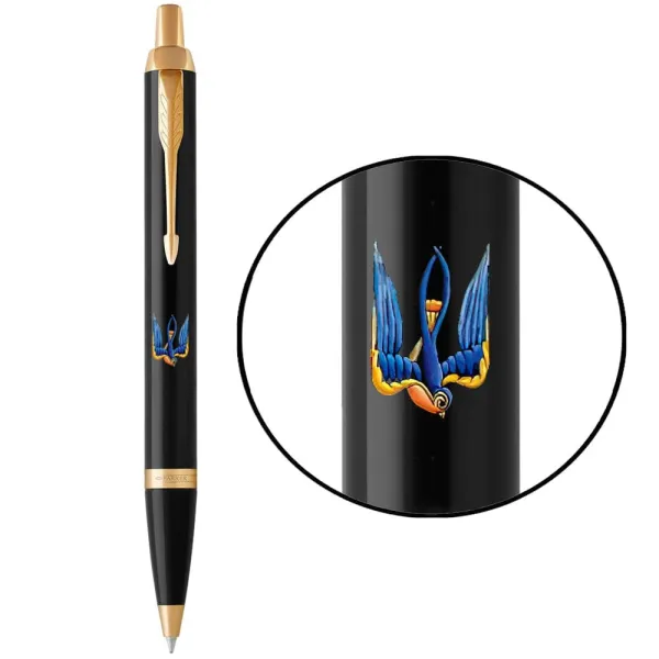 Ручка шариковая Parker IM 17 UKRAINE Black GT BP Тризуб-Ласточка (22032_T1230u) - Фото 2