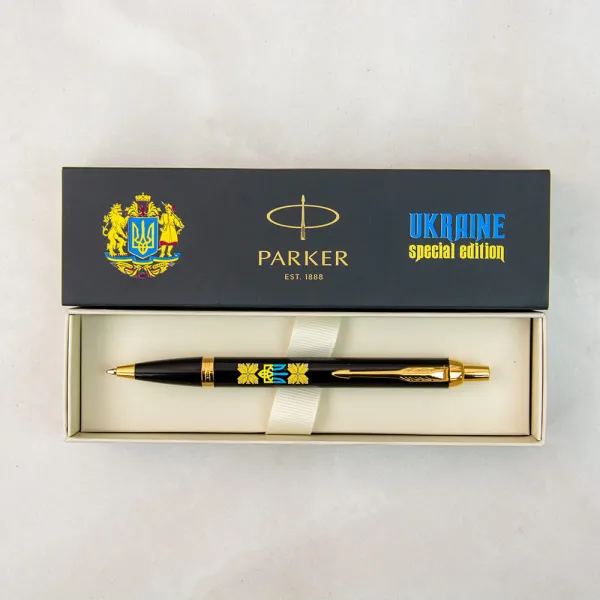 Ручка шариковая Parker IM 17 UKRAINE Black GT BP Тризуб с желтым орнаментом (22032_T1366u) - Фото 4