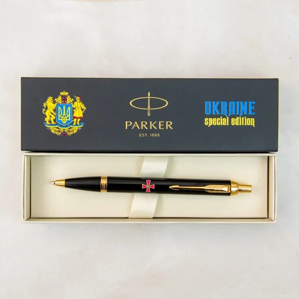Ручка шариковая Parker IM 17 ARMY Black GT BP Эмблема ВСУ цветная (22032_W0010u) - Фото 3