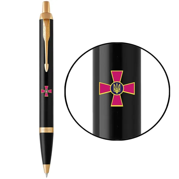 Ручка шариковая Parker IM 17 ARMY Black GT BP Эмблема ВСУ цветная (22032_W0010u) - Фото 4