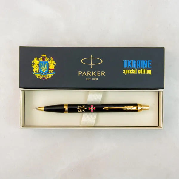 Ручка шариковая Parker IM 17 ARMY Black GT BP Емблема ВСУ + Тризуб ВСУ золотая (22032_W1015u) - Фото 3