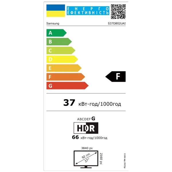 Монітор 37" VA Samsung (LS37D802UAIXUA) - Фото 19