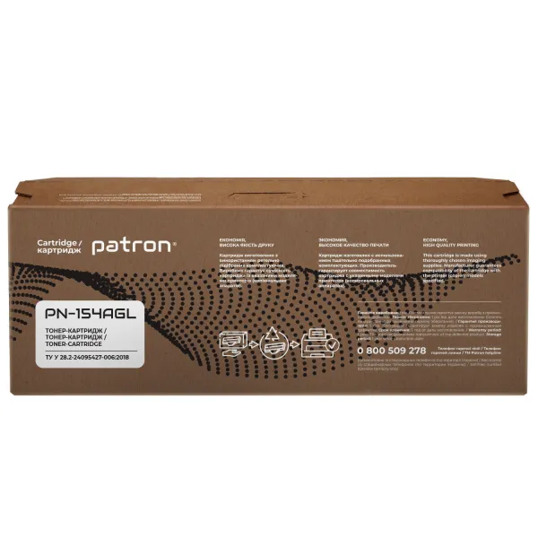 Тонер-картридж совместимый HP 154A (W1540A) Green Label Patron (PN-154AGL) - Фото 2