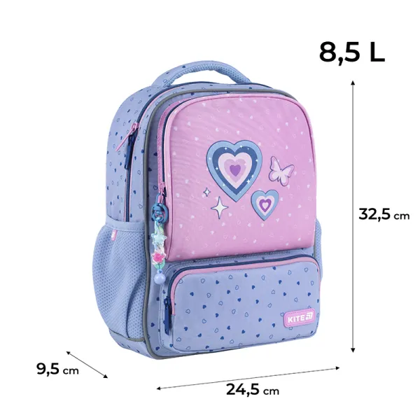 Рюкзак дитячий Kite Kids 559 Lovely (K25-559XS-1) - Фото 1