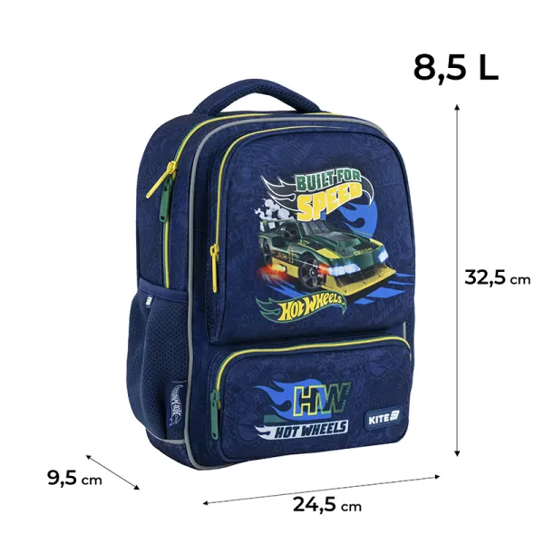 Рюкзак дитячий Kite Kids 559 HW (HW25-559XS) - Фото 1