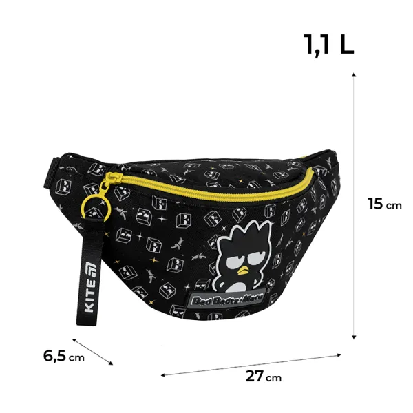 Сумка-бананка детская Kite 2577-2 HK (HK25-2577-2) - Фото 1