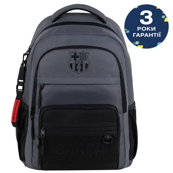 Рюкзак школьный подростковый Kite Education teens 1019L BC (BC26-1019L) - Фото 1