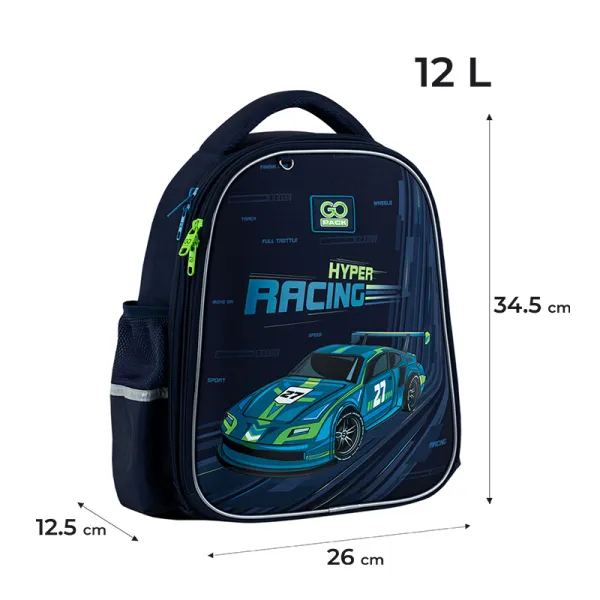Рюкзак шкільний підлітковий GoPack Education напівкаркасний 165S Speedway (GO25-165S-4) - Фото 1
