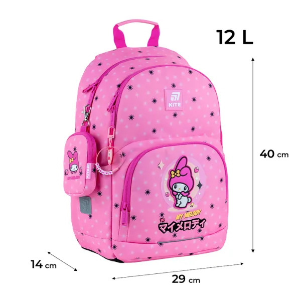 Рюкзак школьный подростковый Kite Education 585 HK-2 (HK25-585M-2) - Фото 1