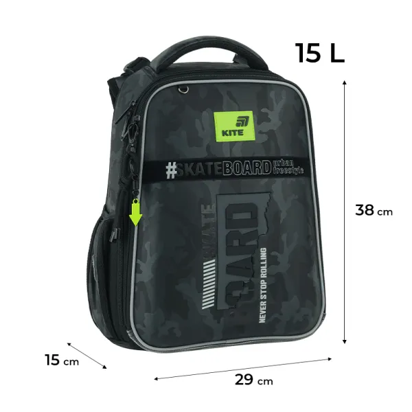Рюкзак школьный подростковый Kite Education каркасный 531 SK8 Board (K26-531M-2) - Фото 2