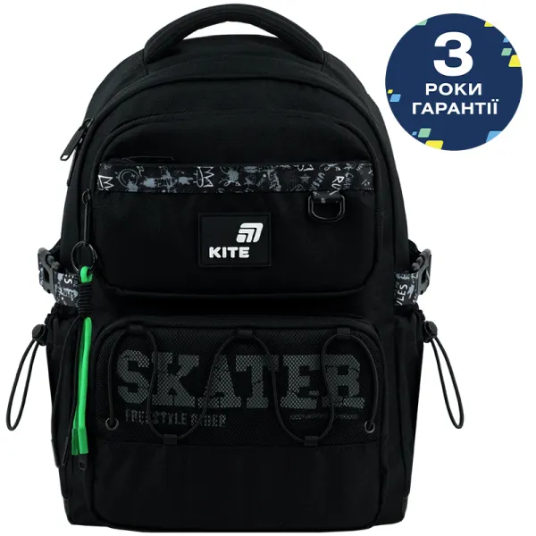 Рюкзак шкільний підлітковий Kite Education 1022 Skater (K26-1022M-2) - Фото 4