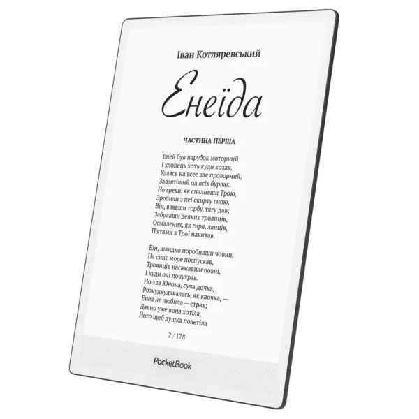 Электронная книга Matte Black PocketBook (PB1030-8-WW) - Фото 7