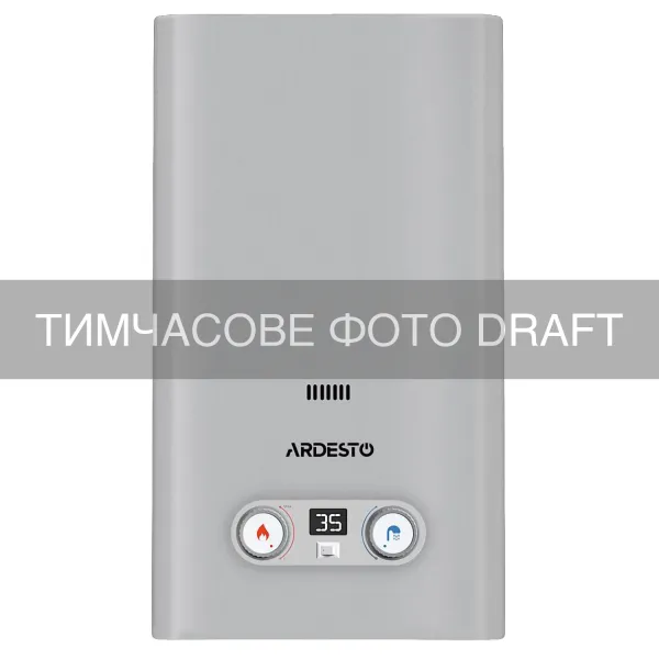 Газова колонка AHB03 10л/хв 20кВт ARDESTO (GWH-HB03-10B-STEEL) - Фото 3