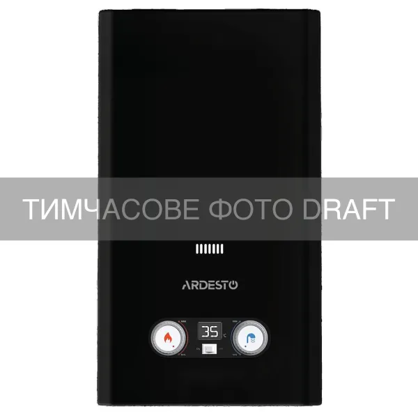 Газова колонка HB03 10л/хв 20кВт чорний ARDESTO (GWH-HB03-10B-BLACK) - Фото 4
