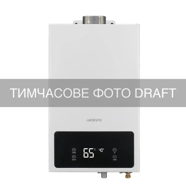 Комплект газова колонка 10л/мин 20кВт ARDESTO (GWH-HB02-10T-WHITE1) - Фото 5