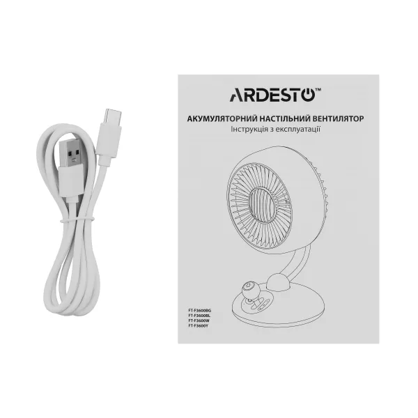 Вентилятор настільний 12см, жовтий ARDESTO (FT-F3600Y) - Фото 6