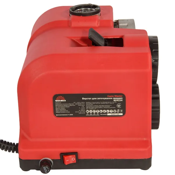 Станок для заточки сверл Master 8042JH 80Вт Vitals (243917) - Фото 5