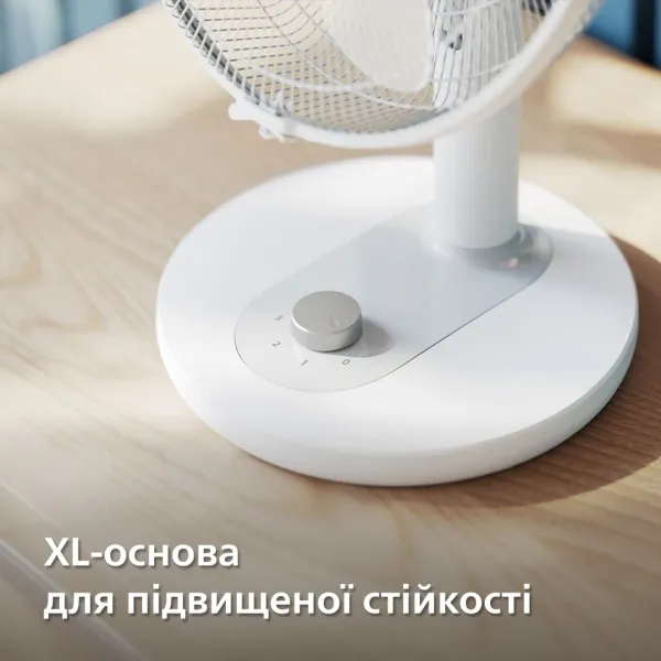 Вентилятор Series 1000, 35см, 35Вт, білий Philips (CX1030/00) - Фото 3