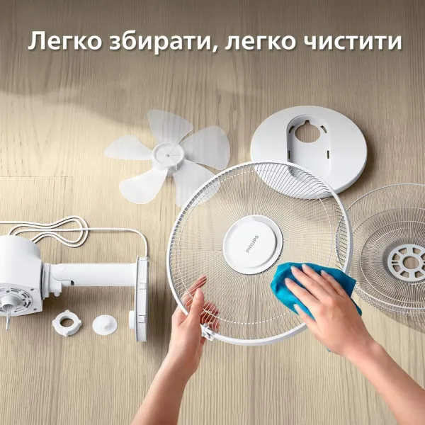 Вентилятор Series 1000, 35см, 35Вт, білий Philips (CX1030/00) - Фото 4