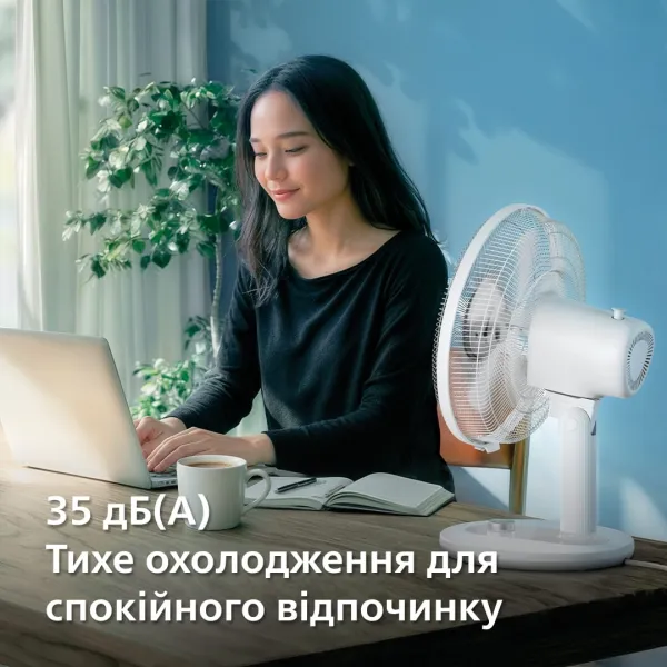 Вентилятор Series 1000, 35см, 35Вт, білий Philips (CX1030/00) - Фото 8