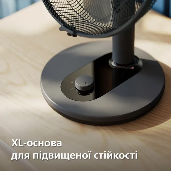 Вентилятор Series 1000, 35см, 35Вт, чорний Philips (CX1030/01) - Фото 6
