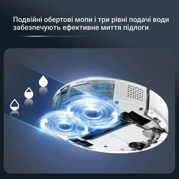 Робот-пылесос моющий X-Plorer Serie 380+, 0.28/0.22л, белый Rowenta (RR89U7E0) - Фото 2