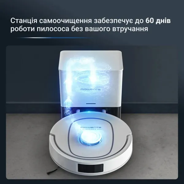 Робот-пылесос моющий X-Plorer Serie 380+, 0.28/0.22л, белый Rowenta (RR89U7E0) - Фото 3