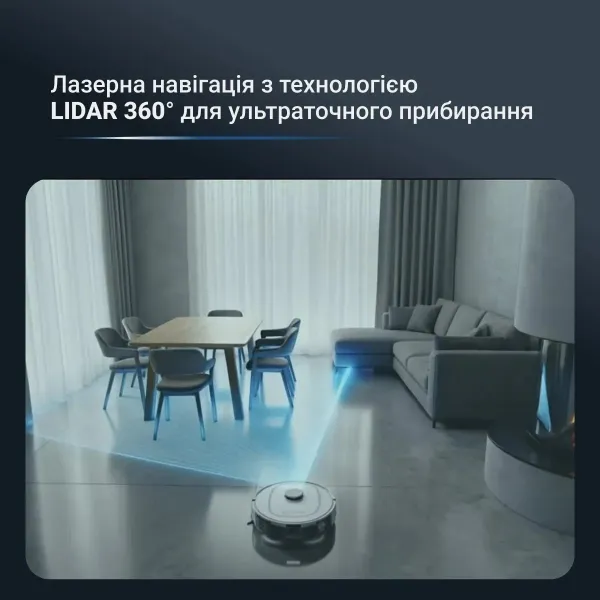 Робот-пылесос моющий X-Plorer Serie 380+, 0.28/0.22л, белый Rowenta (RR89U7E0) - Фото 5