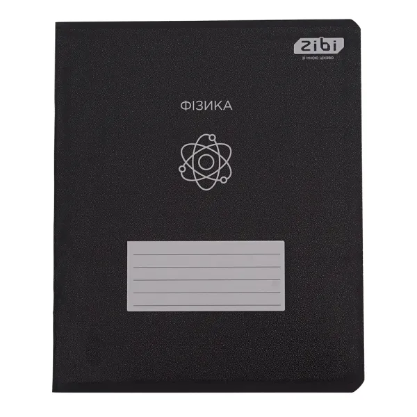Набор тетрадей ученических общих, 10 штук, 8 предметов, BLACK, 48 л ZiBi (ZB.1700-99) - Фото 4