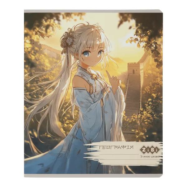 Набор тетрадей ученических общих, 10 штук, 8 предметов ANIME, 48 л ZiBi (ZB.1704-99) - Фото 8