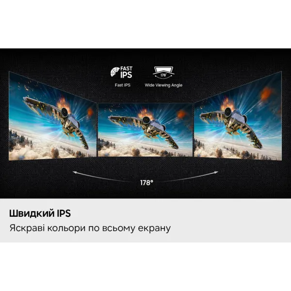 Монітор 32" Odyssey Gaming G80HS, IPS, 165Hz Samsung (LS32HG802ESXUA) - Фото 8