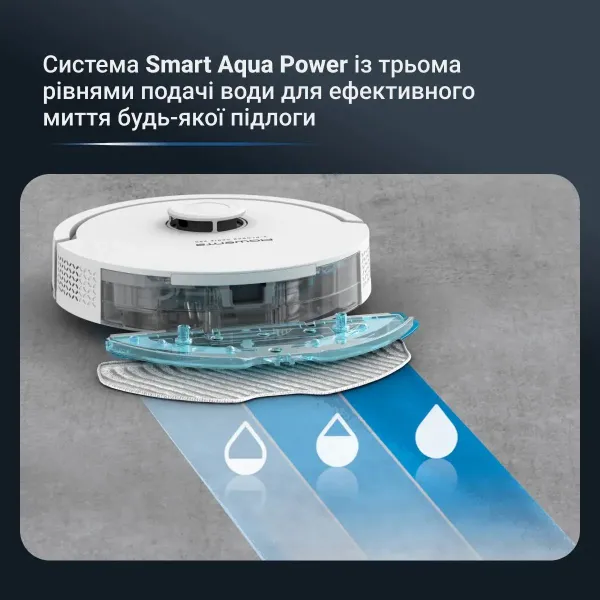 Робот-пылесос моющий X-Plorer Serie 280, 0.25/0.3л, белый Rowenta (RR88H7E0) - Фото 1