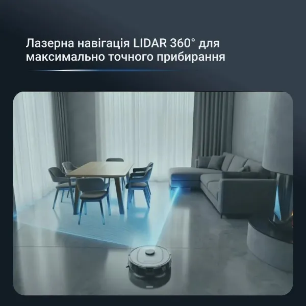 Робот-пылесос моющий X-Plorer Serie 280, 0.25/0.3л, белый Rowenta (RR88H7E0) - Фото 4